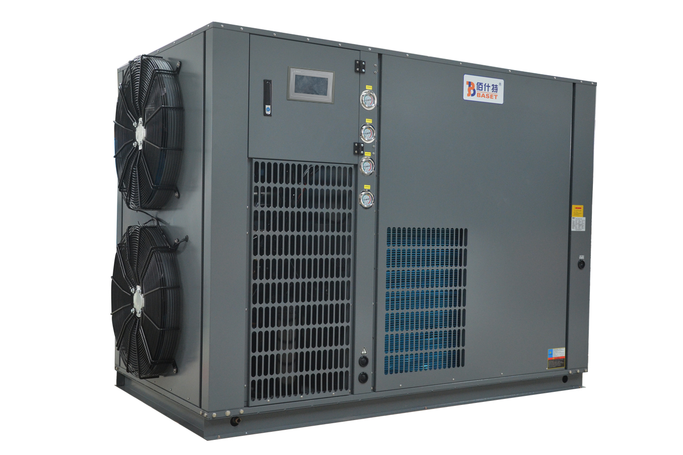 整体式高温热泵烘干机组